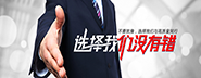 交通企業